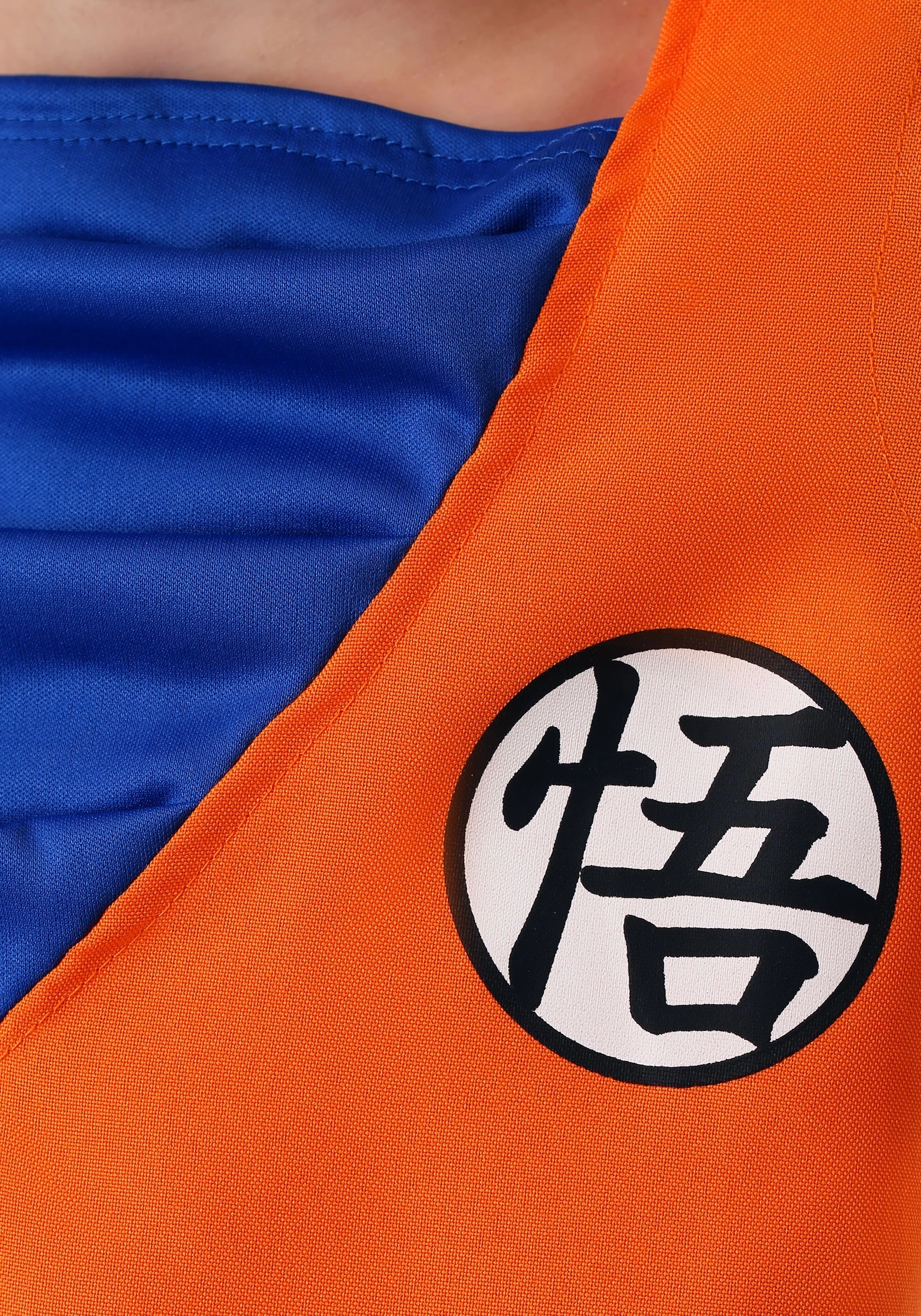 Fun Costumes Boys Goku Costume 2 Fun Costumes Boys Goku Costume - Image 2