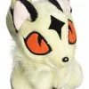 GE Animation Inuyasha Kirara Cat Plush 9"