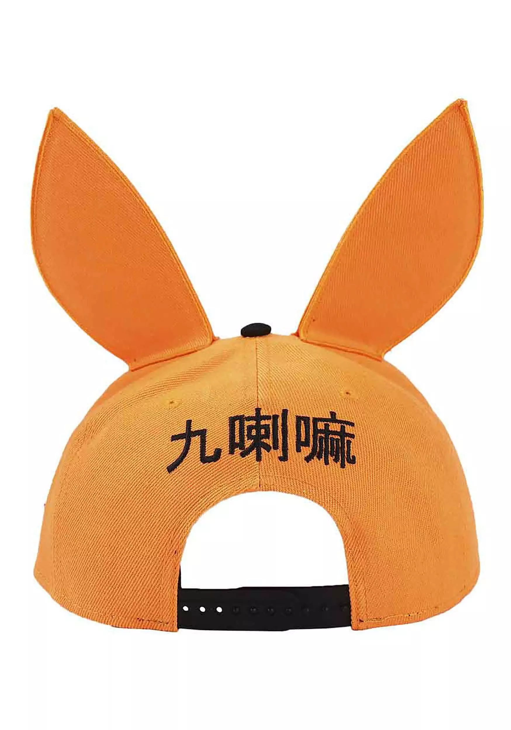 Bioworld Merchandising / Independent Sales Naruto Kurama Big Face 3D Flat Bill Snapback Hat 2 Bioworld Merchandising / Independent Sales Naruto Kurama Big Face 3D Flat Bill Snapback Hat - Image 2