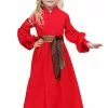 Meisheng Princess Bride Toddler Buttercup Peasant Dress Costume